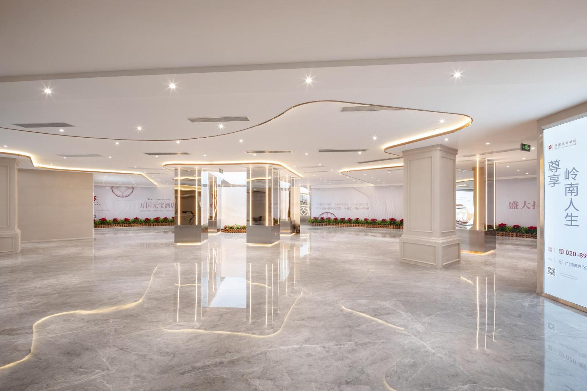Guangzhou Wogo Yuanbao Hotel-Zhujiang New Town-Free Canton Fair Shuttle Bus & Overseas Buyer Registration Services Esterno foto