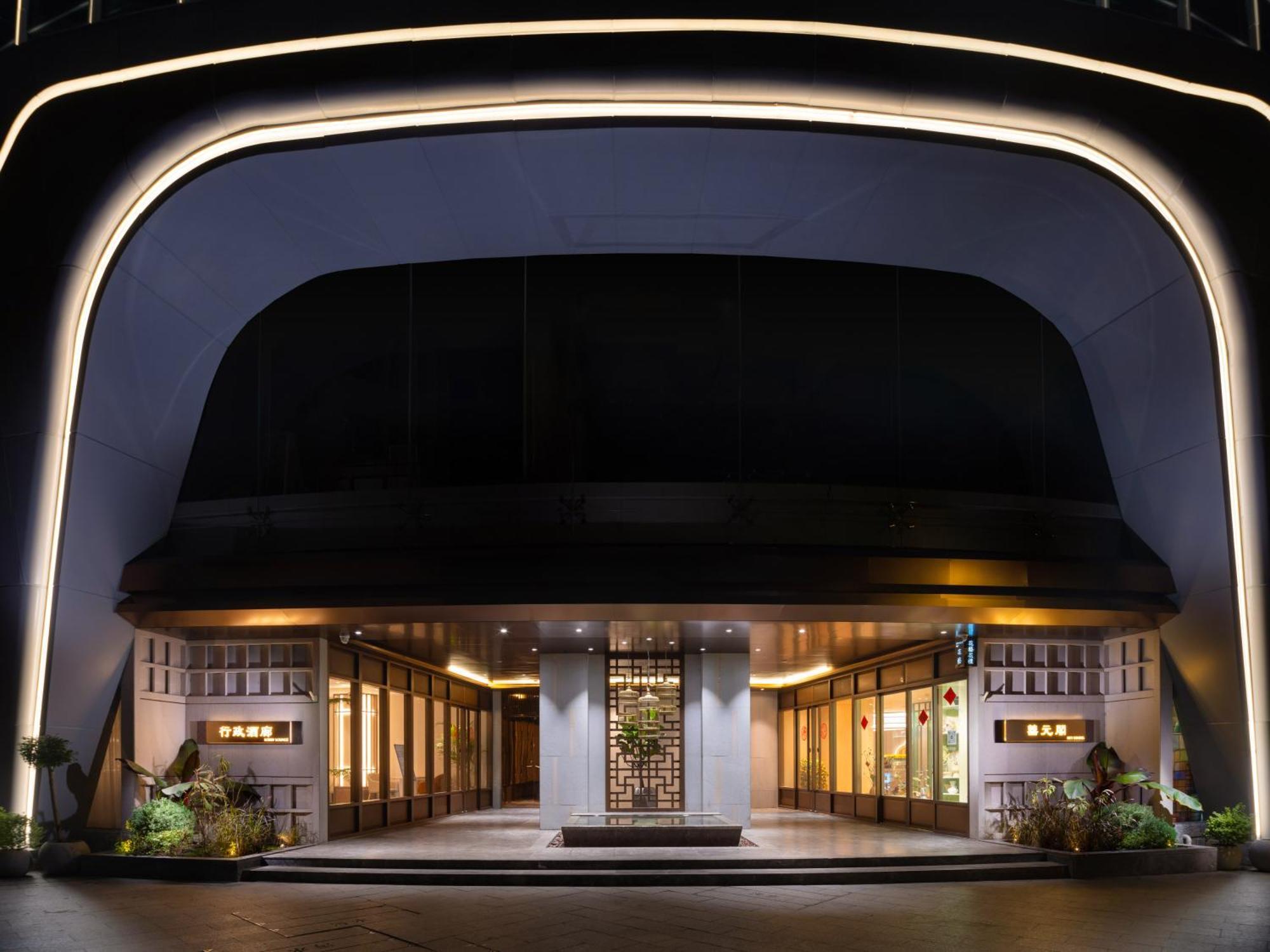 Guangzhou Wogo Yuanbao Hotel-Zhujiang New Town-Free Canton Fair Shuttle Bus & Overseas Buyer Registration Services Esterno foto