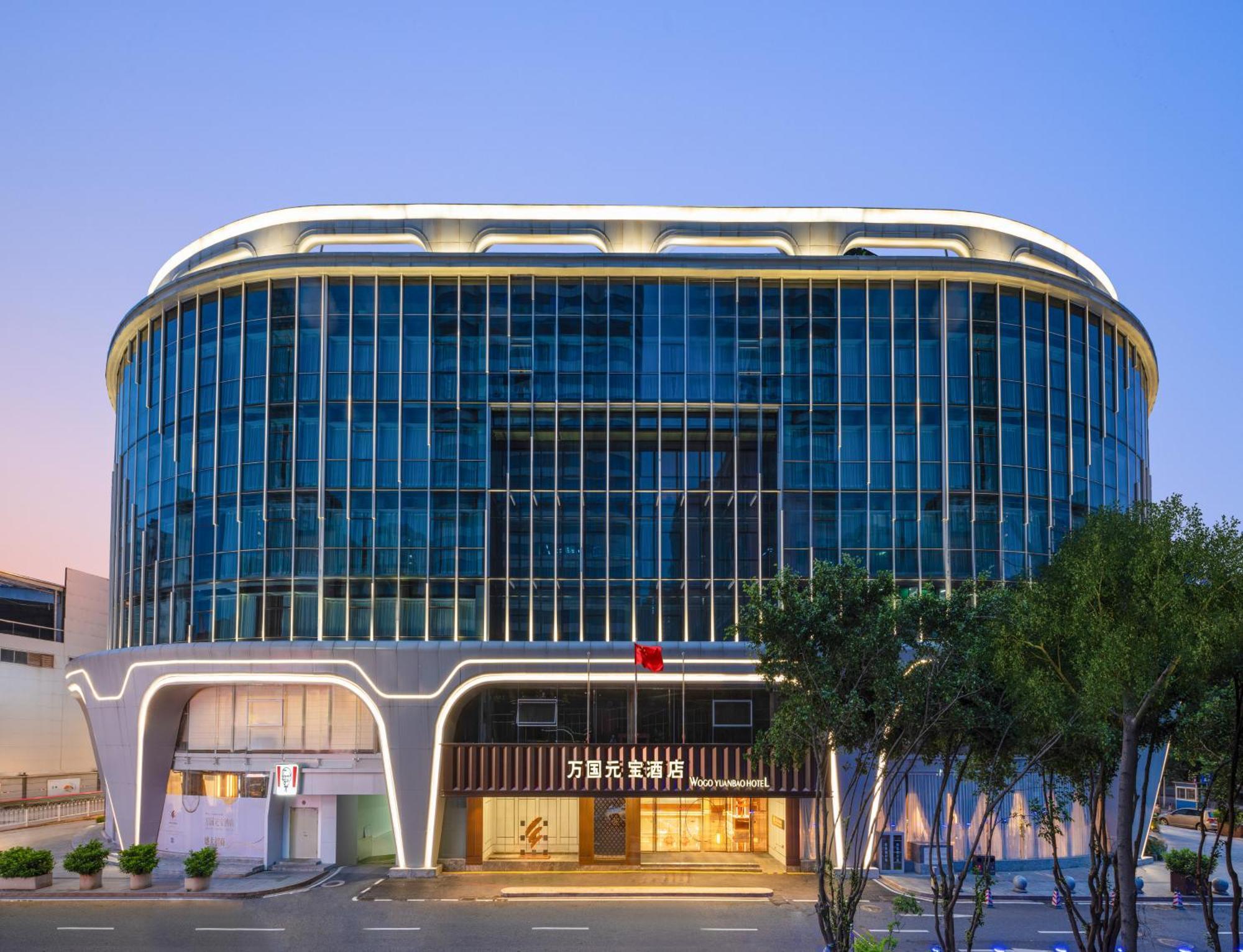 Guangzhou Wogo Yuanbao Hotel-Zhujiang New Town-Free Canton Fair Shuttle Bus & Overseas Buyer Registration Services Esterno foto