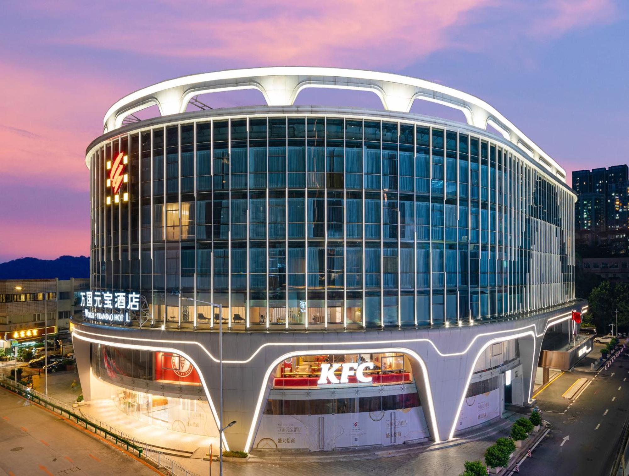 Guangzhou Wogo Yuanbao Hotel-Zhujiang New Town-Free Canton Fair Shuttle Bus & Overseas Buyer Registration Services Esterno foto